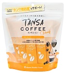 タンサコーヒー
