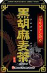 黒胡麻麦茶